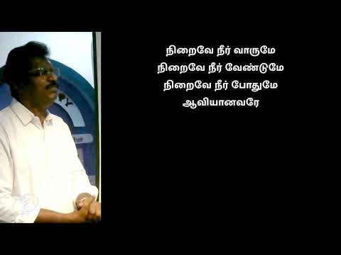கிறிஸ்தவ ஐக்கிய சபை ஞாயிறு ஆராதனை 14/06/2026