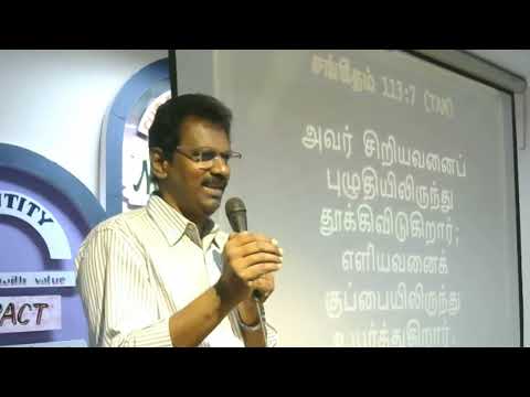 கிறிஸ்தவ ஐக்கிய சபை மாதத் துவாக்க ஆராதனை - ஆகஸ்ட் 1ஆம்